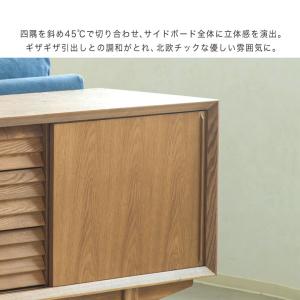 キャビネット サイドボード チェスト 収納棚 ...の詳細画像3
