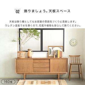 キャビネット サイドボード チェスト 収納棚 ...の詳細画像4