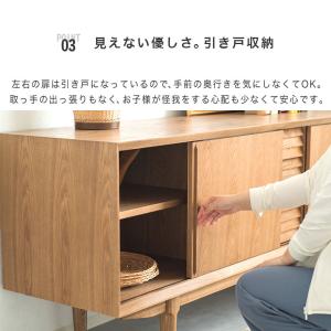 キャビネット サイドボード チェスト 収納棚 ...の詳細画像5