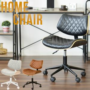 タマリビング Denilo デニーロ HOMEチェア デスクチェア : ONLINE SHOP