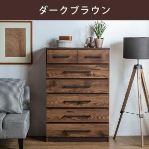 チェスト ハイチェスト 幅80cm 完成品 日...の詳細画像2