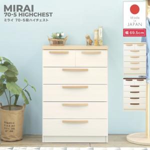 ニトリ（NITORI） チェスト(ステイン 9179 BR) : ニトリ Yahoo!店