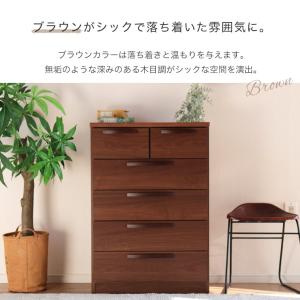 リビングチェスト チェスト 箪笥 タンス 衣類...の詳細画像4