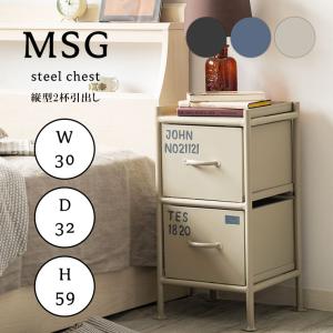 キャビネット PM-308 東谷 AZUMAYA ティンバー 北欧風 ヴィンテージ調