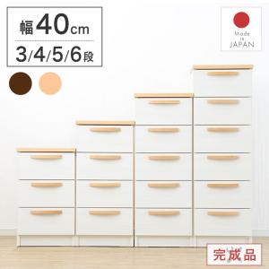 ニトリ（NITORI） ハイチェスト(ニーズ3 100HC MBR/BK) : ニトリ Yahoo