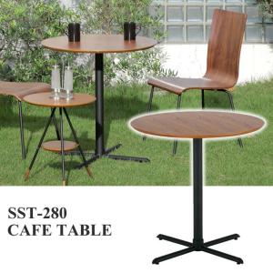 送料無料】 テーブル ダイニング ラウンド カフェ 丸型 おしゃれ 北欧