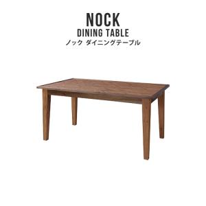 ダイニングテーブル 4人用 四本脚 幅150 天然木 木製 おしゃれ 北欧 アンティーク カフェ風 西海岸 ヘリンボーン ノック ダイニングテーブル｜potarico