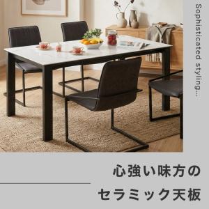 ダイニングテーブル セラミック テーブル 大理...の詳細画像3