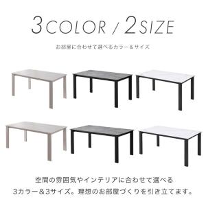 ダイニングテーブル セラミック テーブル 大理...の詳細画像5
