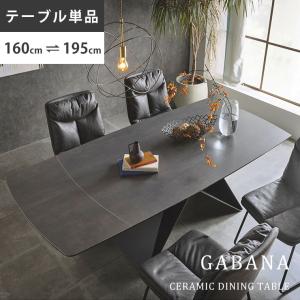vidaXL 10人用ポーカーテーブル ディーラーエリア＆チップトレイ付き