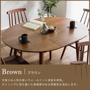 伸長式ダイニングテーブル 円形 丸 ダイニング...の詳細画像4