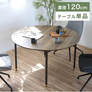 イケア（IKEA） 【IKEA】EKEDALEN エーケダーレン 伸長式テーブル
