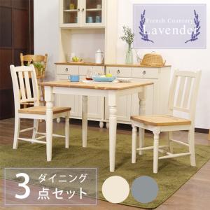 ダイニングテーブル UP マダム 160 テーブル アンティーク クラシカル