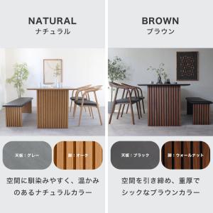 ダイニングセット ダイニング テーブル ベンチ...の詳細画像4