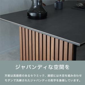 ダイニングセット ダイニング テーブル ベンチ...の詳細画像5