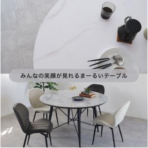 ダイニングテーブル 円形 丸テーブル テーブル...の詳細画像2