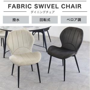 ダイニングテーブル 円形 丸テーブル テーブル...の詳細画像4