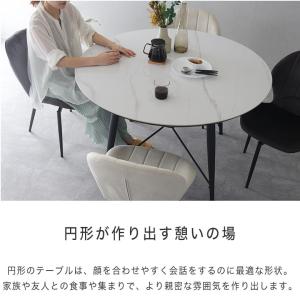 ダイニングテーブル 円形 丸テーブル テーブル...の詳細画像5