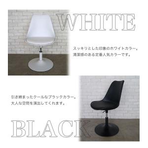 おしゃれなダイニングチェア ラウンジチェア チ...の詳細画像1
