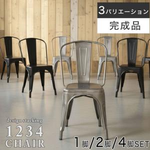 カリモク家具（KARIMOKU FURNITURE） カリモク ダイニングチェア CE32