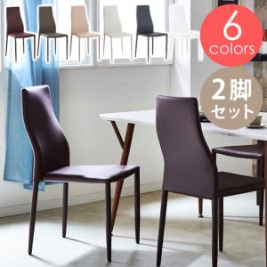 【2脚セット】 チェア ダイニングチェア アンテ...の商品画像