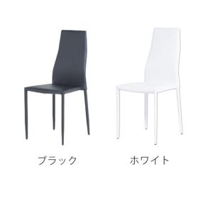 【2脚セット】 チェア ダイニングチェア アン...の詳細画像2