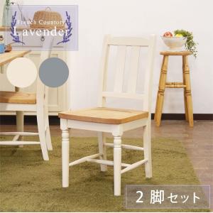 スツール ロースツール 猫脚 白 ホワイト 木製 北欧 おしゃれ 椅子