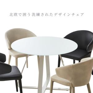 チェア 椅子 ダイニングチェア 2脚 北欧 お...の詳細画像1