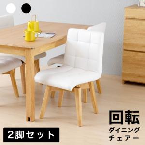 イケア（IKEA） 【IKEA】LERHAMN/レールハムン チェア ライト