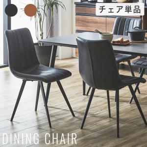 イケア（IKEA） 【IKEA】EKEDALEN/エーケダーレン チェア バーチ