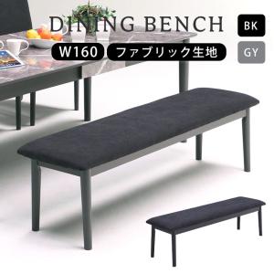 イケア（IKEA） 【IKEA】EKEDALEN/エーケダーレン チェア バーチ