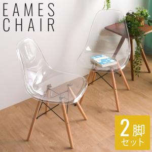 イケア（IKEA） TOBIAS/トービアス チェア 透明/クロムメッキ（603.496