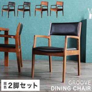 Style（スタイル） MTG ドクターチェア Style Dr.CHAIR ST-DC2039F 2色