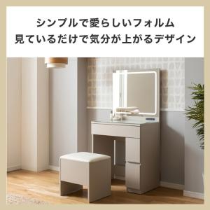 ドレッサー 化粧台 ドレッサー デスク テーブ...の詳細画像5