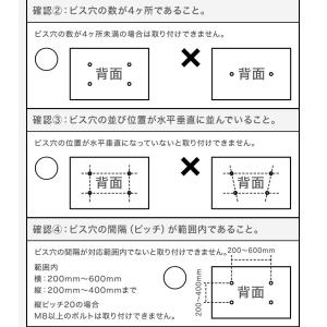 テレビ壁掛け金具 壁掛けテレビ アーム式 32 60インチ対応 32 60型対応 耐荷重60kg Vesa規格 賃貸でも壁掛け可能 スタット 壁掛け用ムービングアーム Rainbowbookclub Org