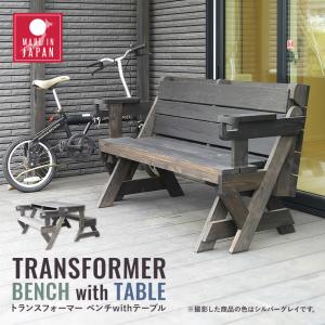 カリモク家具（KARIMOKU FURNITURE） カリモク XF4001 PCチェア デスク