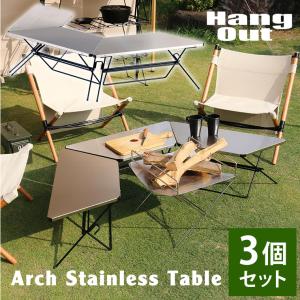 ヘキサテーブルの商品一覧 通販 Yahoo ショッピング