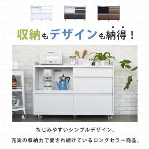 キッチンカウンター 完成品 幅120 食器棚 ...の詳細画像2