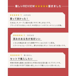 キッチンカウンター 120 収納 完成品 食器...の詳細画像2