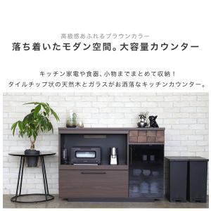 キッチンカウンター 120 収納 完成品 食器...の詳細画像4