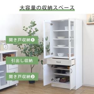 食器棚 低め キッチンボード 収納 ロータイプ...の詳細画像4