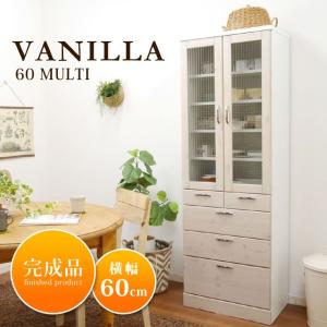 キッチンボード　ロータイプ　白木目調 大塚家具 キッチンボード 「ネロ」 ホワイト 幅160cm | ヤマダウェブコム