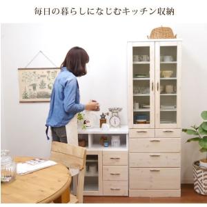 食器棚 キッチンボード スリム 幅60 完成品...の詳細画像3