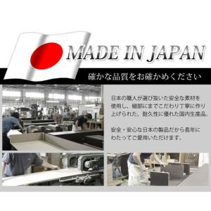 食器棚 キッチンボード スリム 幅60 完成品...の詳細画像5