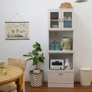 60OPハイグロスシートダイニングボドファッショナブルな食器棚完成品アウトレット 60OPハイグロスシートダイニングボードファッショナブルな食器棚