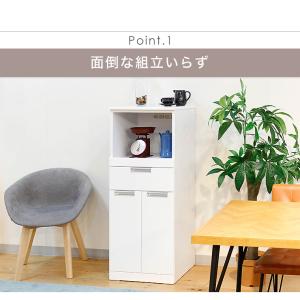 レンジ台 食器棚 キッチンボード レンジボード...の詳細画像2