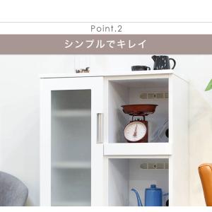 レンジ台 食器棚 収納 幅70cm 完成品 白...の詳細画像4