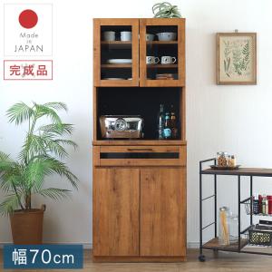 食器棚 90 完成品 アンティーク 白 レンジ台 レンジボード キッチン