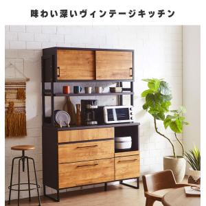 食器棚 キッチンボード ダイニングボード 日本...の詳細画像1