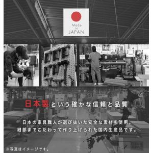 食器棚 キッチンボード ダイニングボード 日本...の詳細画像4